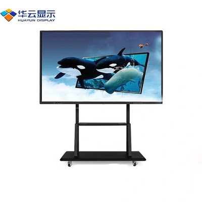 触控产品选购指南 产品列表与价格解析