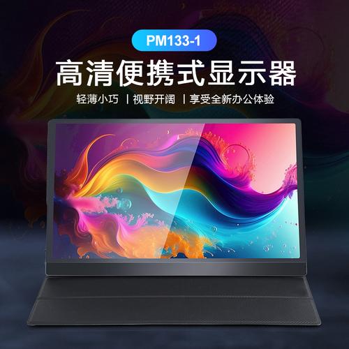 轻薄触控，智慧随行 4K高清激光电视智能投影机重塑移动影院新体验
