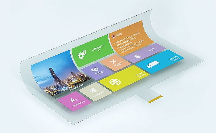 2021泛普产品发布会暨教育信息化战略研讨会圆满成功