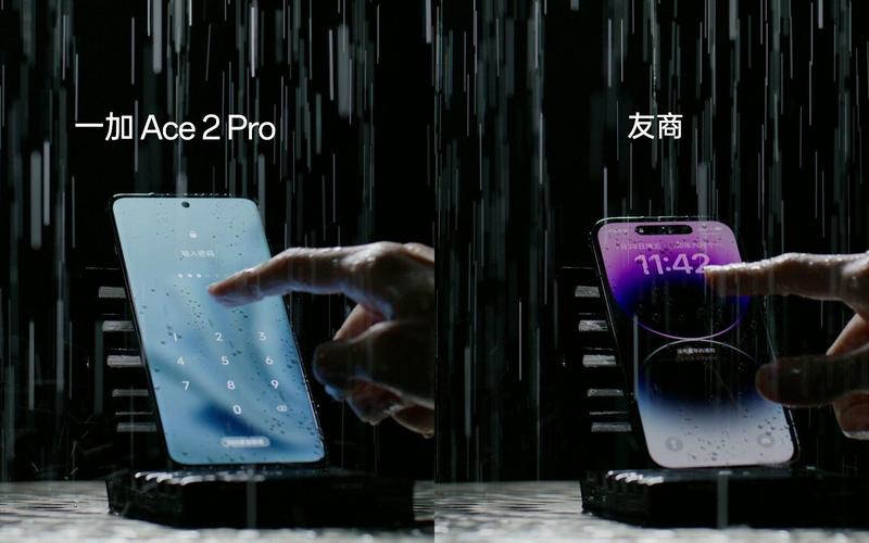 独家自研雨水触控,湿手不失手